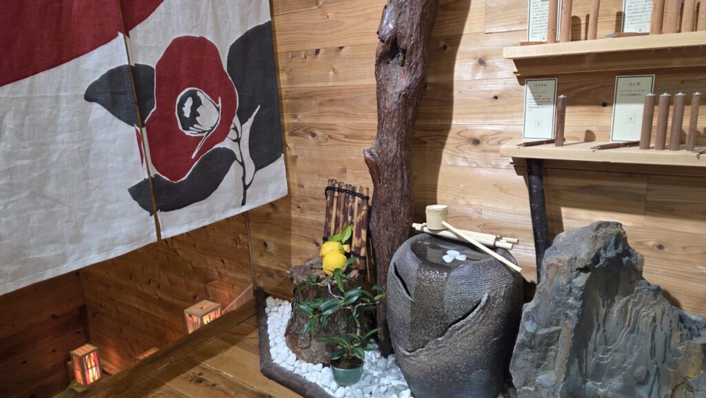 匠衆・朱椿粋 入口