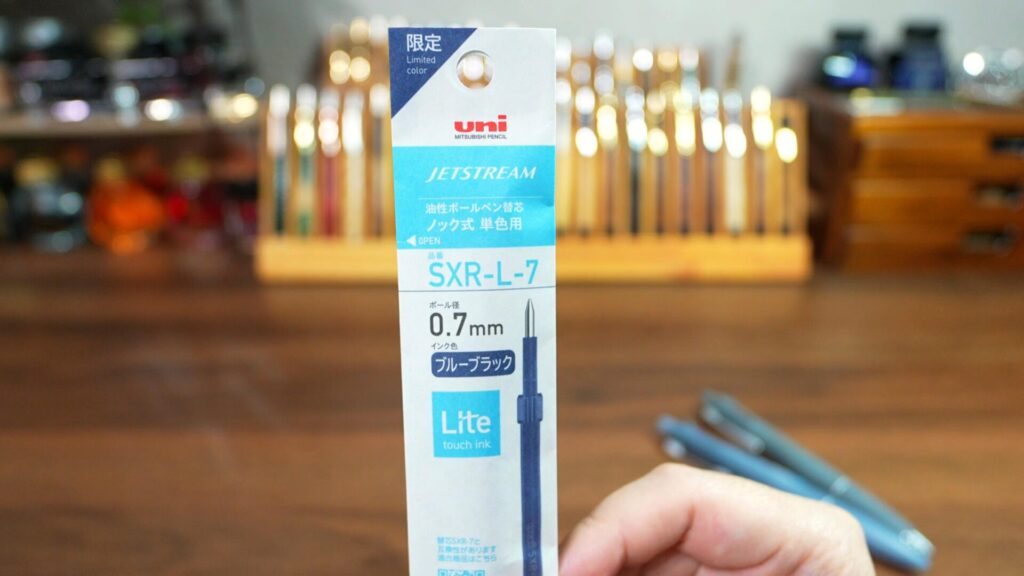 ジェットストリーム ブルーブラック インク
