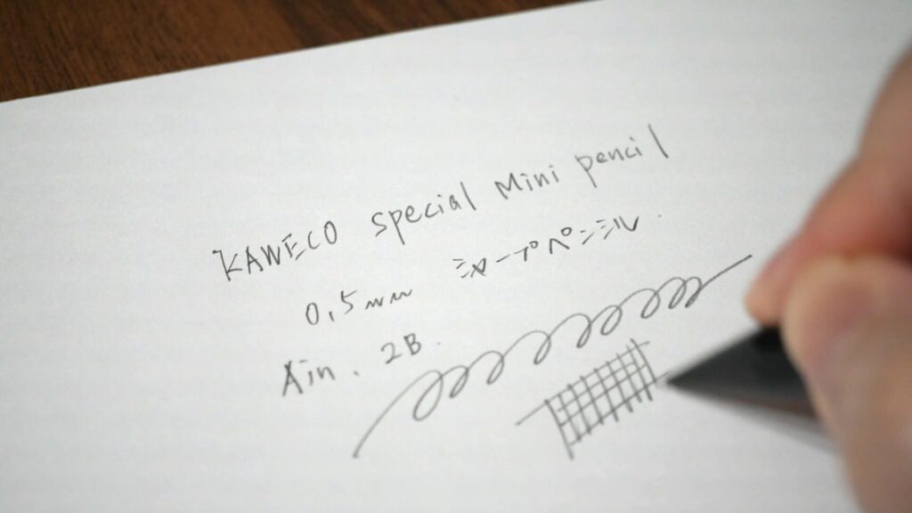 KAWECO Special Mini Pencil 書き心地チェック