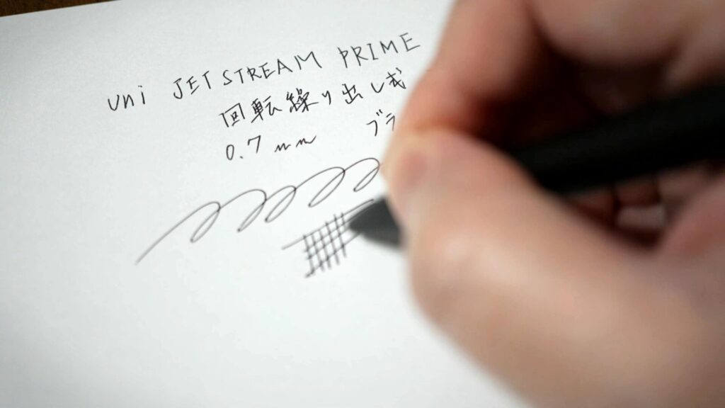 JETSTREAM PRIME 書き心地