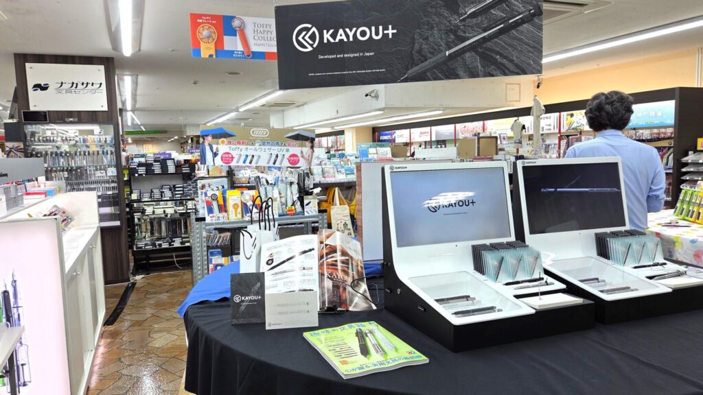 KAYOU AIMVISION PRO　発売日 売り場の様子