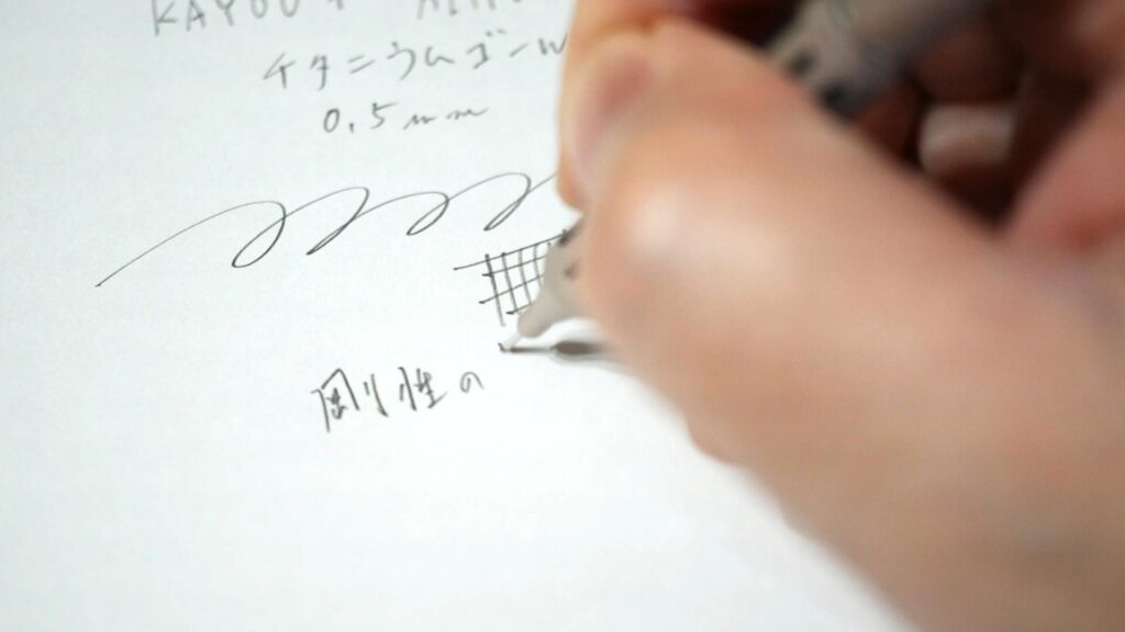 KAYOU AIMVISION PRO 書き心地