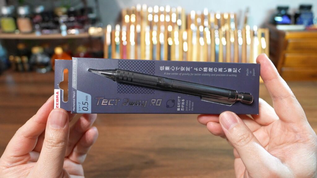 ZEBRA Tect 2way RO パッケージ