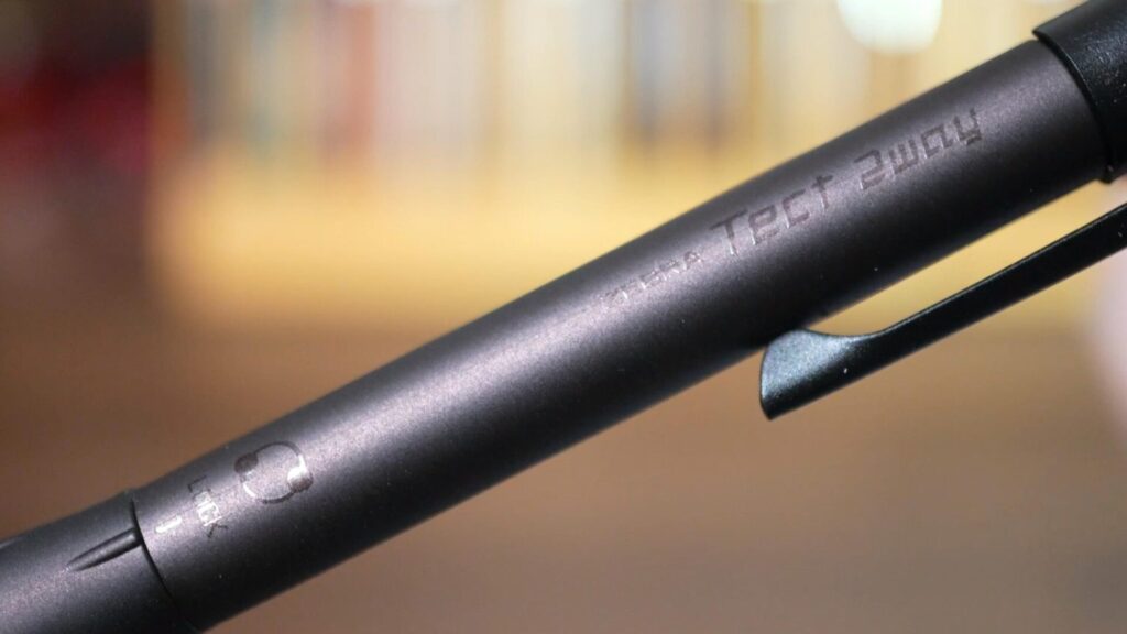 ZEBRA Tect 2way RO 軸