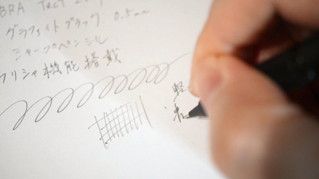 ZEBRA Tect 2way RO 書き心地チェック