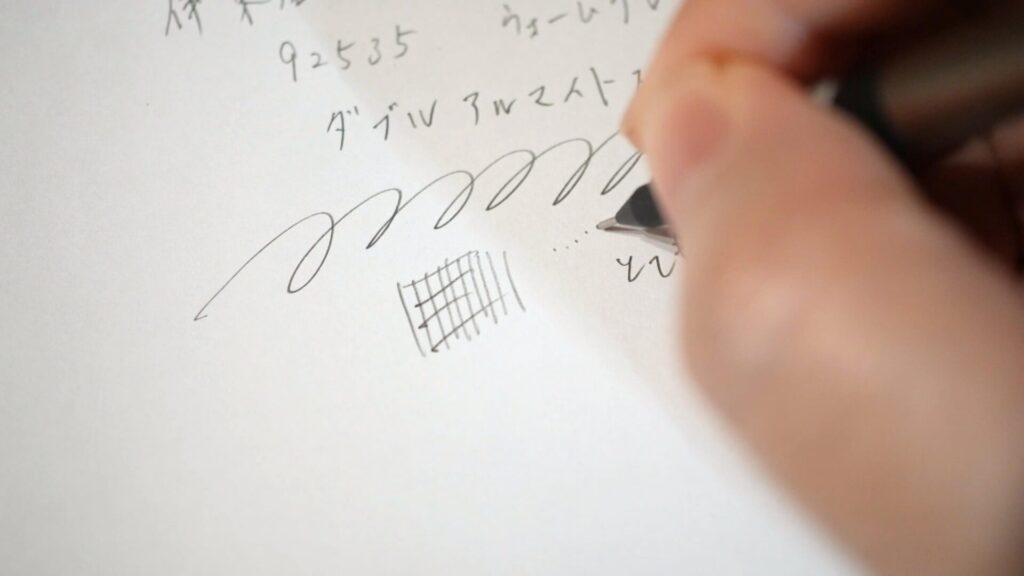 伊東屋限定92535 書き心地チェック