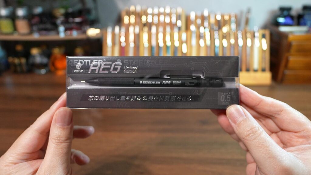 STAEDTLER REG 限定マットブラック パッケージ