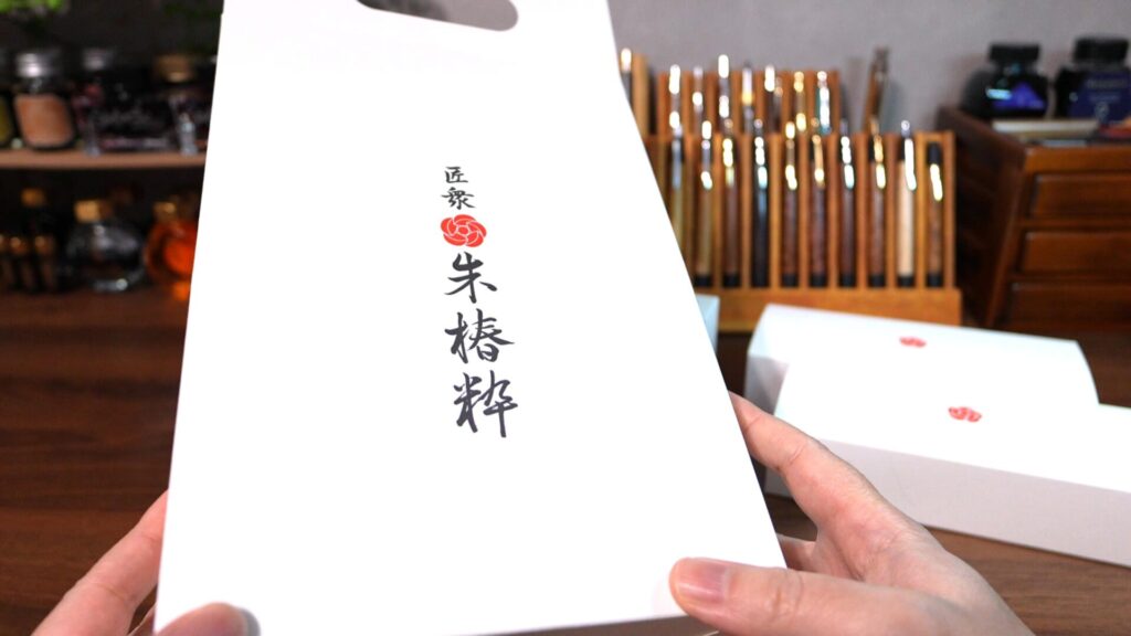 匠衆・朱椿粋 螺偶 外袋