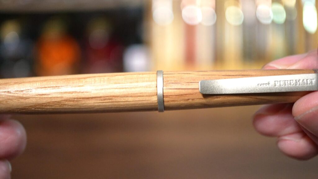 ピュアモルト センターリング