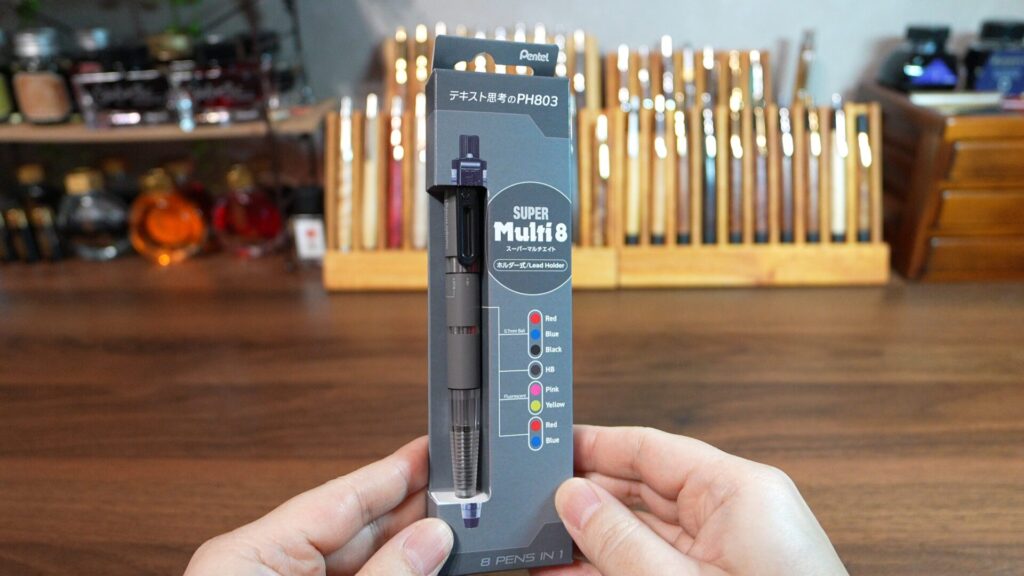 スーパーマルチ8 パッケージ リニューアル