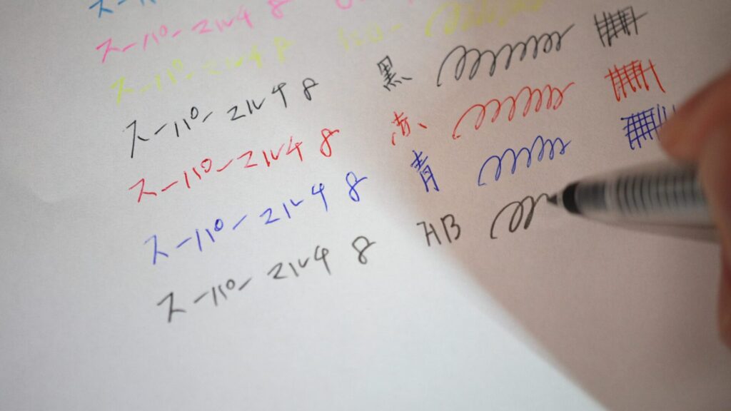 Pentel SUPER Multi8 書き心地チェック