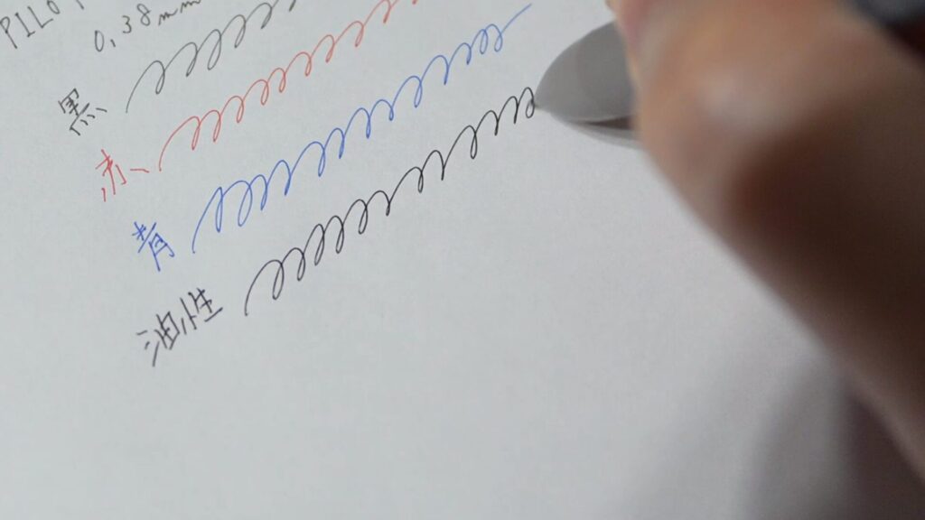 PILOT フリクションボールスイッチ 書き心地チェック