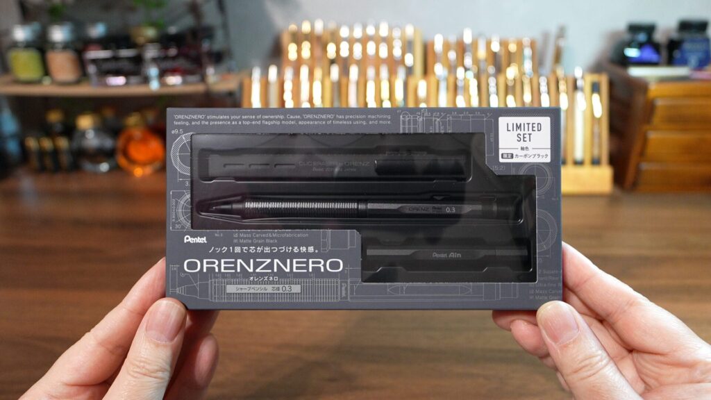 オレンズネロ 限定セット パッケージ