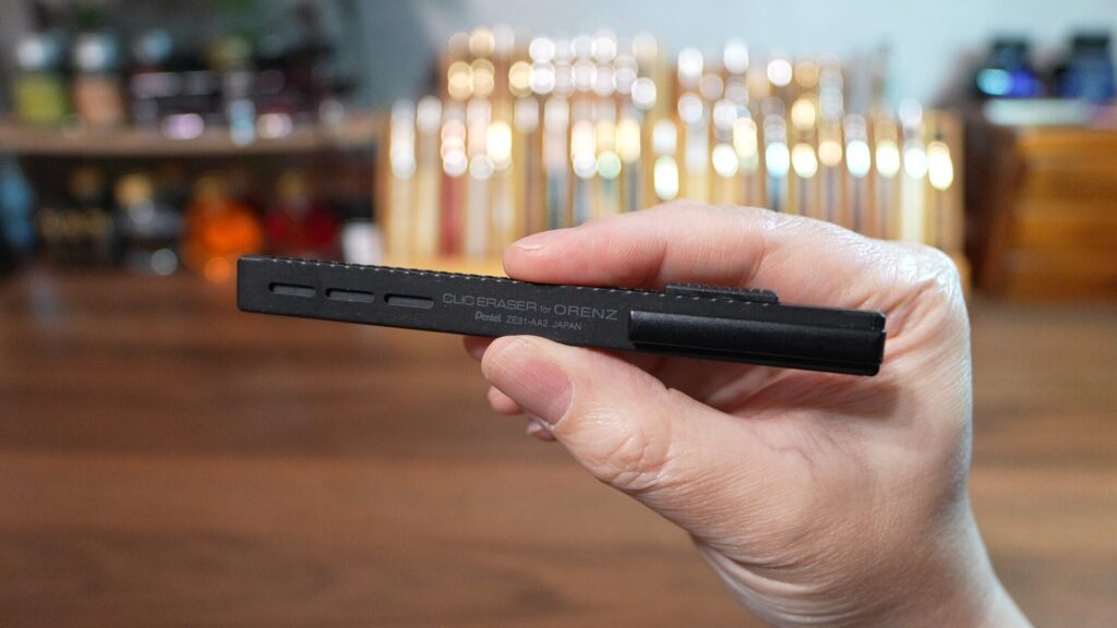 オレンズネロ限定セット クリックイレーザー