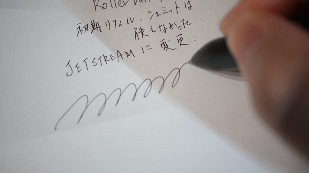 BLACKWING ボールペン 書き心地