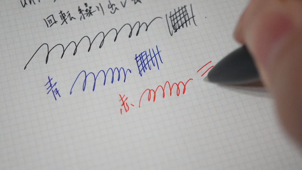 ジェットストリームプライム3色 書き心地チェック