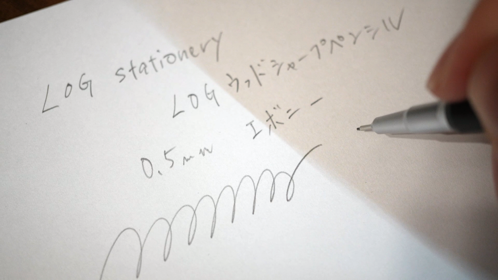 LOGウッドシャープペンシル 書き心地チェック