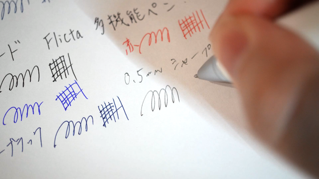 FLICTA BASICとSTANDARD 書き心地チェック